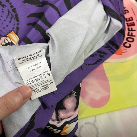 Wacko Maria Tiger Print Purple Short Sleeve Shirt - Picture 5 of 7